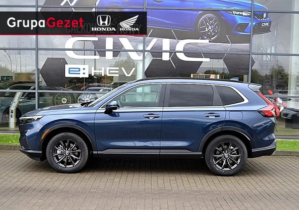 Honda CR-V cena 244400 przebieg: 5, rok produkcji 2023 z Biała małe 56